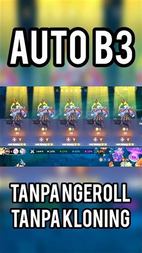 ADDICTING||SIMPLE AND FAST||COMMANDER VALE MCGG....#shorts #magicchessgogo