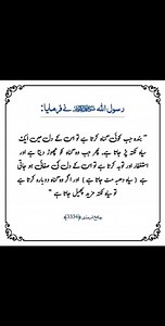 50K views · 7K reactions | �� . . . . . . . . . . Ten Unknown Facts...