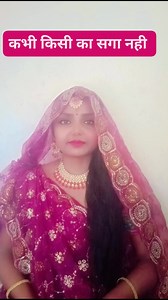 दौलत का शौकीन आदमी।।🙏🏻🙏🏻 Singer Suman Kushwaha | Singer Suman Kushwaha