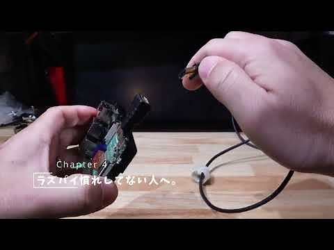 Vlog#296 インストールが難しくなっているcncjsをRaspberryPiに入れる #CNC #cncjs #RaspberryPi #grbl