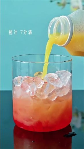 Creative Colorful Cocktail For Any Party #shorts #partytime