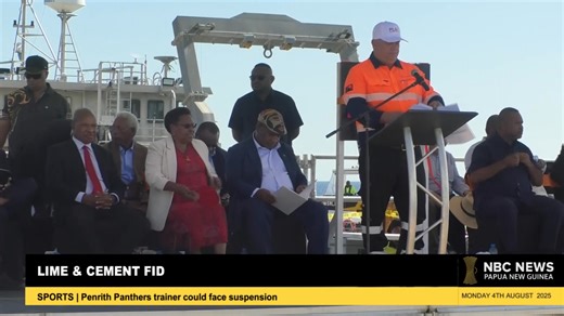 The government has officially announced the Final Investment Decision for the long-awaited Pacific Lime and Cement project, located on the island between Kido and Lealea in Central Province. This project will become the country's biggest lime and cement manufacturing hub, creating jobs, spin-off businesses and drive the country's infrastructure development going forward. #NBCNEWSPNG #nbconline | NBC News PNG