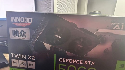 5060首发测评！令人意外还不错？