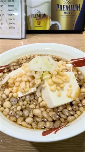 たぬき豆腐@秀・佐野、豆腐を切って出汁醤油と天かす。簡単料理だけど、これが美味い。