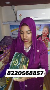 133K views · 739 reactions | 8220568857 Nanaji organic green coffee ,Malaysia Healthy coffee for healthy lifestyle Contains 24 organic ingredients (Stay energized 24 hours with organic green coffee) | Kirthi Blogs | Facebook