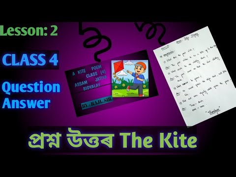 The Kite Question Answer Lesson 2 Class 4 Jatiya Bidyalay Comprehension Question Answer Detailed