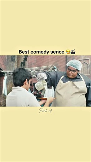 Subscribe cheyi mawa 😂🎬 #telugu #telugumemes #telugucinema #funny
