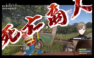 【叶/彩虹社】碰瓷式“交易”，死亡商人kanae<不要拒绝knkn>