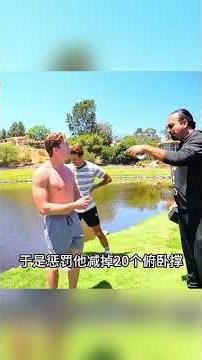 Extreme Push-Up Challenge with Mystery Boxes