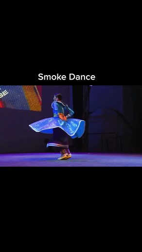 Captivating Smoke Dance Performance at Lincoln Center