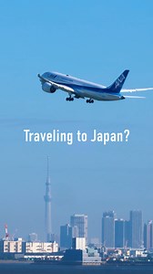 With 50 domestic airports, ANA can help you explore all the hidden gems Japan has to offer! ✈️ Whether you're looking for destinations with harmony, seasonal highlights, new opportunities to recharge or a bit of luxury, the possibilities are endless. Explore more about what Japan has to offer beyond Tokyo: https://ana.ms/3XjTp78 | All Nippon Airways