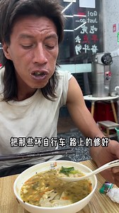 他与城市的灯火格格不入 却又是最闪耀的那一盏