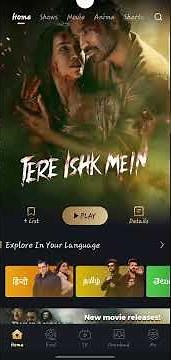 100% Free Movie App. All Movies free.#free #movies #viral