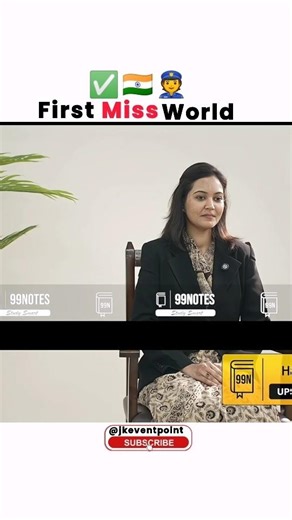 Watch Till End😅 | First Miss World From India👮🇮🇳✅ | IAS Humourous Scene🤭 #shorts