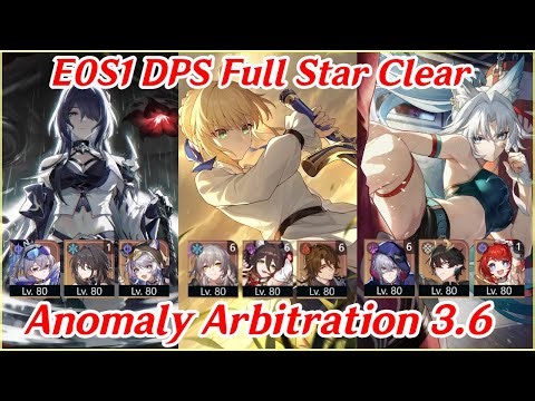 MORE Anomaly Arbitration Teams! E0S1 Acheron Saber FeiXiao Full Star Clear | Honkai Star Rail 3.6