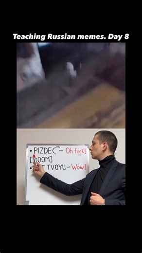 @alex21century on Instagram: "Russian house exploded meme subtitles"