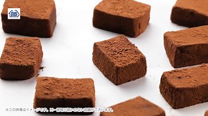 ミニストップ | ＼新発売商品の紹介ミミ～／ #プレミアムソフト‐いちご×チョコ×バニラ‐ 今日新発売🍓🍫🍦 ミックスソフトにいちご果肉ソースとチョコもちをトッピング★ とってもおすすめミミ～ #ミニストップアプリ ならおとくなクーポンも配信中♪ | Instagram