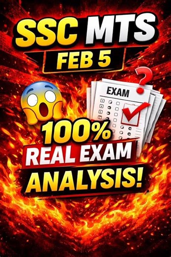 SSC MTS Today Exam 😱 Easy or Hard? Full Review!