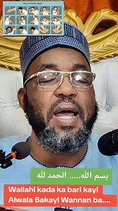 15K views · 1K reactions | Yanda ake fara alwala #hussainiuthman818 #sheikhusmanabubakarabulhusnain #muslimah #facebook #twitter #allah #Quran #muslim | Sheikh Usman Abubakar Abul Husnain | Facebook