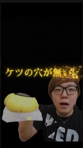hikakin & seikin 迷言集 #おもしろ #名言 #ヒカキン