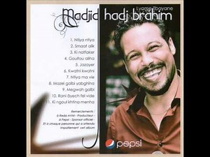 Madjid hadj brahim album 2013 Kawatni Kawatni