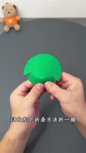 DIY Mini Military Cap: Step-by-Step Guide