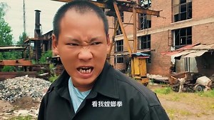 1.4K views · 77 reactions | Step into the world of martial arts with our latest video, 'Amazing Kung Fu Guys'. You'll witness the artful precision and discipline of kung fu, delicately mastered by exceptional practitioners. Expect a visual feast of swift movements and fascinating techniques. Intrigued? Join us on this journey and embrace the spirit of Kung Fu! #KungFu #MartialArtsMagic 屢 | Martial Arts | Facebook