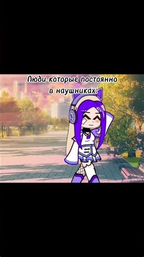 #ОсновнаяОс