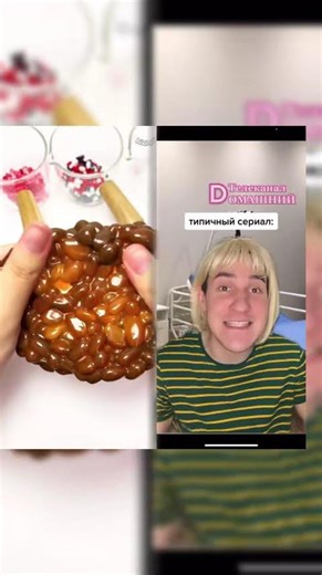 #pov #skit #funny #acting #story#fyp #foryou#foryoupage #fypシ #fypage #duet #viral #tools