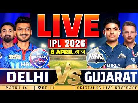 DC vs GT Live Commentary | IPL 2026 Live Match Today Score | Delhi vs Gujarat Last 5