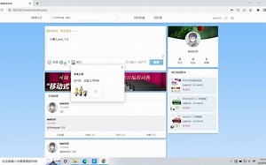 基于PHP的轻量微博社交系统