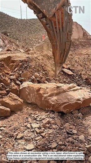 Excavator Rock Ripper Splitting Hard Stone | Construction Equipment