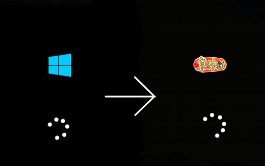 教你如何自己定制Windows开机Logo【对于win10或win11的电脑，UP亲测有效】