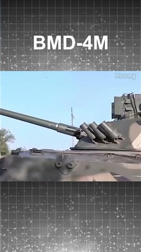 BMD-4M P2 #army #military #news #weapons