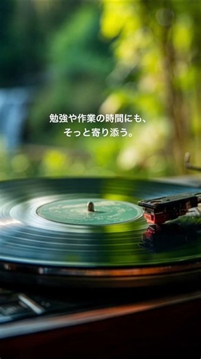 KOKORO BGM - Peace of Mind（リラックス・カフェピアノBGM）