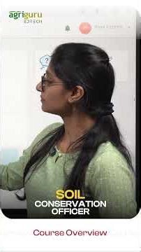 KPSC SOIL CONSERVATION OFFICER | COURSE OVERVIEW | GOVT. JOBS | AGRIGURU EDTECH |