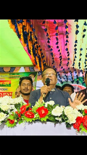 Md Nazrul Islam on Reels