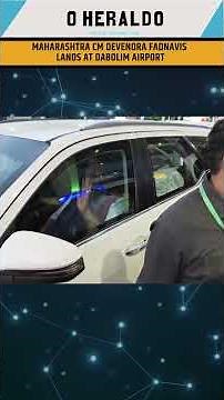 Maharashtra CM Devendra Fadnavis lands at Dabolim Airport #goa #cm