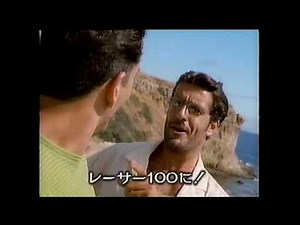 【懐かしいCM】日石ダッシュレーサー100 ベストセラー・ハイオク 日本石油 NISSEKI 1992年 Retro Japanese Commercials