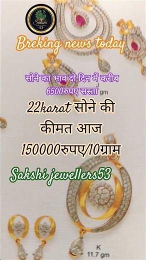 Latest Gold & Diamond Pendant Sets Collection 2026 | Sakshi Jewellers53✨#gold #goldjewellery