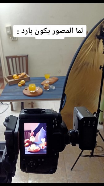 #اكسبلورexplore #photography #foodphotography photography setup Food styling Food photo dump Foods photos Food photography tutorial Food photoshoot ideas