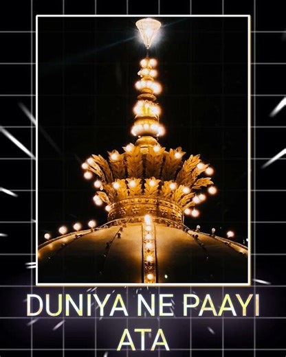Khwaja e Khwajagan naat Status 🎙️ Sayyed Faizaneraza Razvi #khwaja #khwajagaribnawaz
