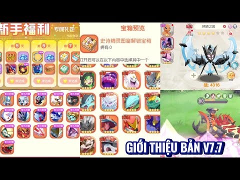 POCKET INCOMING V7.7 - REVIEW : Tặng 200 Tệ, Rương S+ & SS ban đầu, Rương Skin & Bộ Skill ổn (Code)