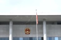 四部门治理算法滥用，“大数据杀熟”典型案例_腾讯新闻