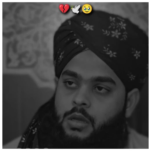 Islamic Video Status: Peer Zulfiqar Ahmed Nashqbandi