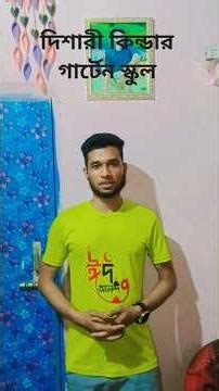 # বীজগণিতের গুরুত্বপূর্ণ সূত্র # Class (6- 11)# general math2026# viral video