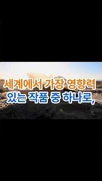 세르반테스