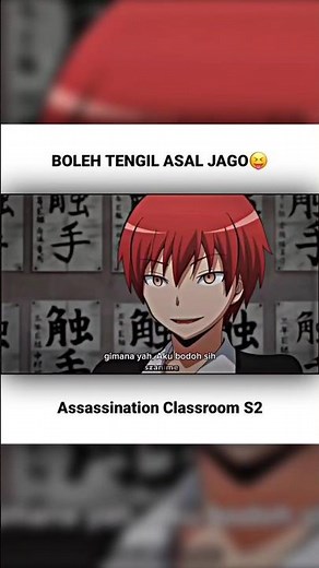 setengah mager😛 || assassination classroom #animeedit #assassinationclassroom #jedagjedug