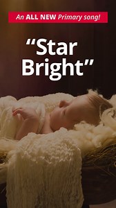 This beloved carol has been added to our hymnal. It's perfect for Primary, families, caroling, lullabies—you name it! Comment "bright" and we will send you a link to this handy lyric video. | The Friend Magazine