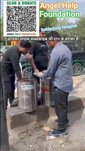 Food Distribution Program #donatefood #donatenow #shortsfeed #shortvideo #shortfeed #shorts